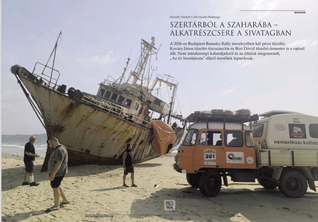 KATASZTRÓFAVÉDELEM - 122. ELEKTRONIKUS LAPSZÁM